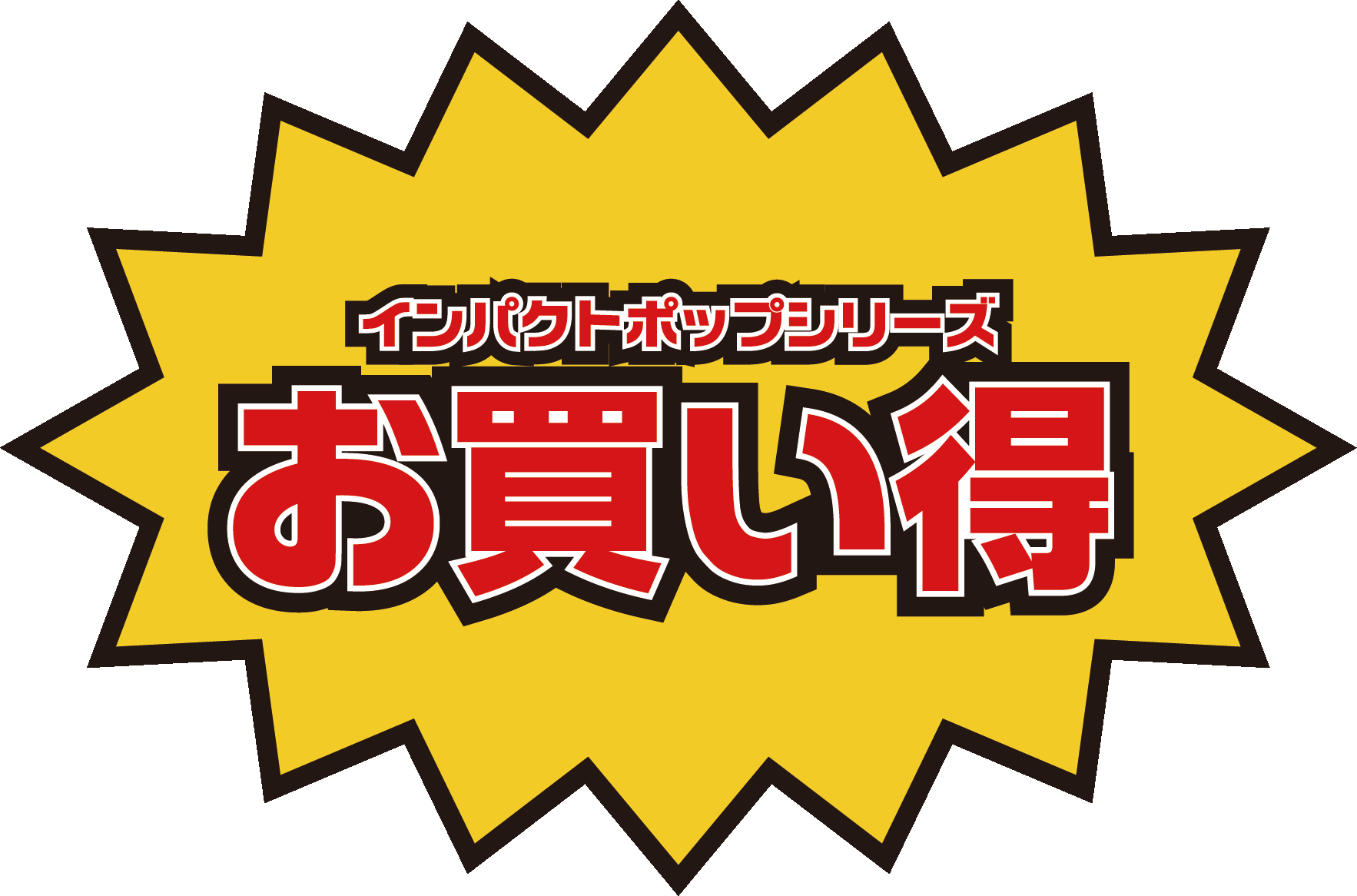 背景イメージ